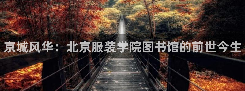 开丰娱乐开户