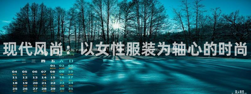 开丰娱乐主管家去判官333OO