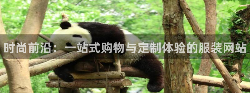 开丰娱乐联系q徽22212