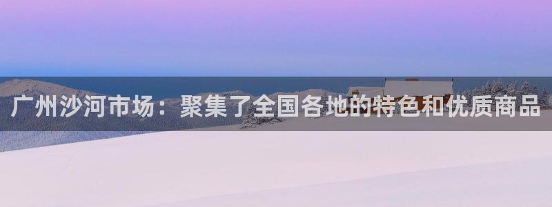 开丰娱乐月7O667