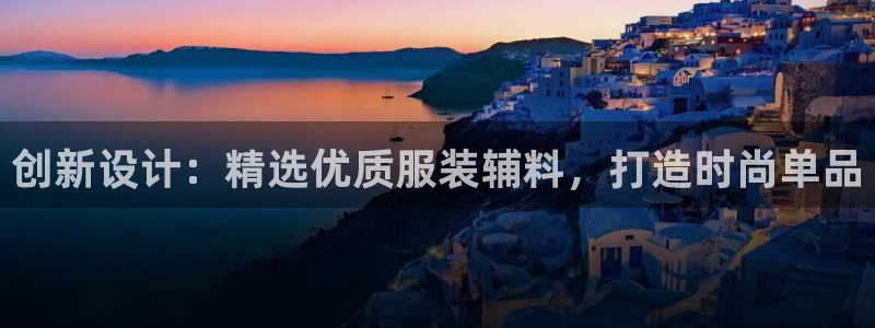 开丰娱乐天7O667