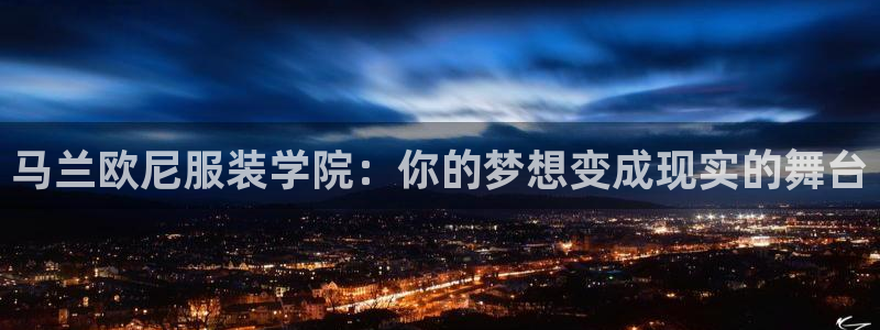开丰娱乐 赢咖一