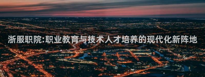 开丰娱乐天