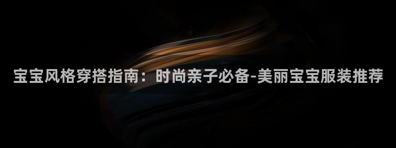 开丰娱乐下7O667
