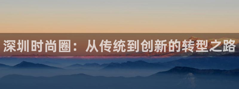 开丰娱乐体育平台