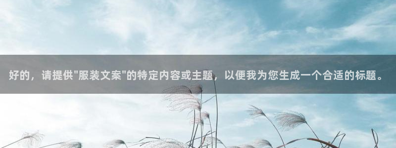 开丰娱乐趣 7O935