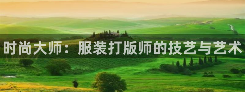 开丰娱乐更多平台