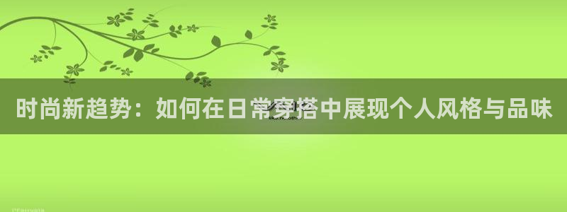 开丰娱乐登入地址是什么
