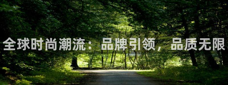 开丰娱乐平台提现失败