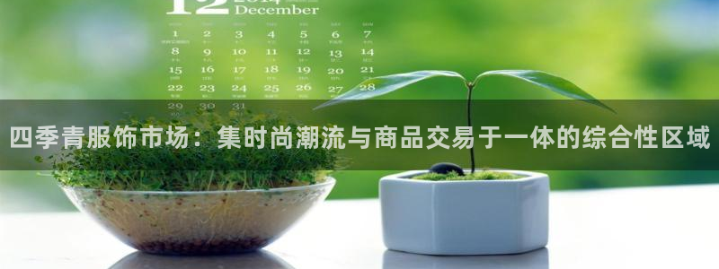 开丰娱乐平台官网网址