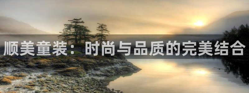 开丰娱乐天7O667