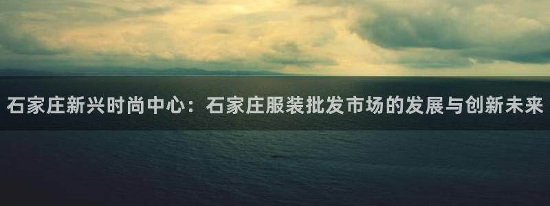 开丰娱乐线路