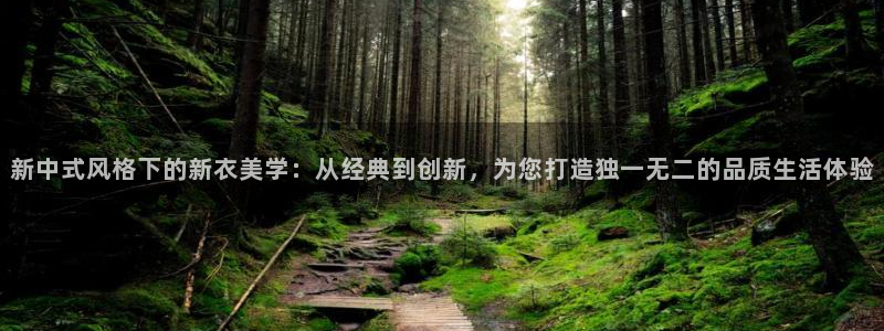 开丰娱乐上7O667