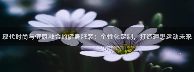 开丰娱乐怎么样