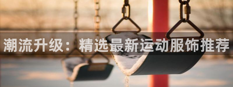 开丰娱乐若七九九