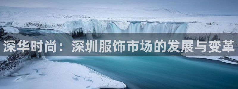 开丰娱乐平台提现失败