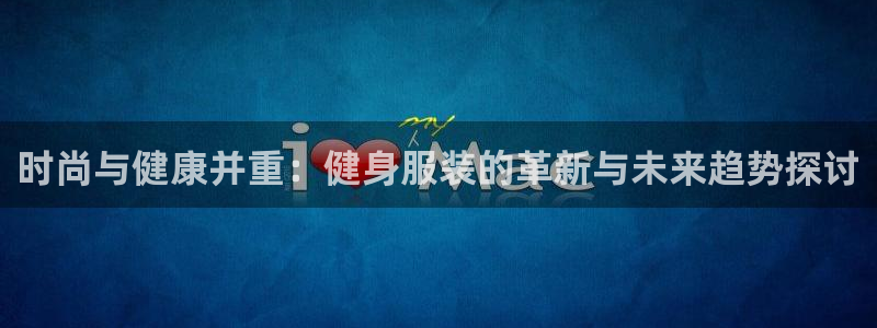 开丰娱乐趣 7O935