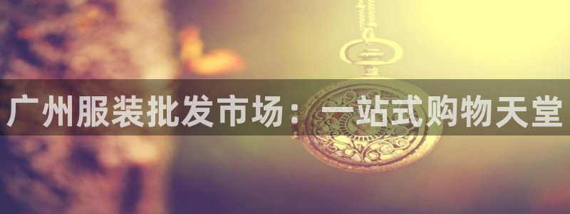 开丰娱乐后