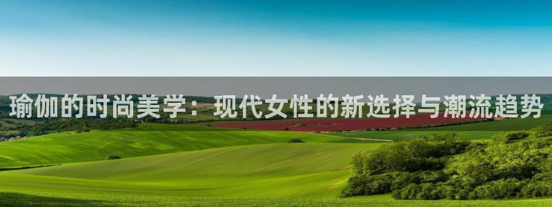 开丰娱乐登入地址在哪儿