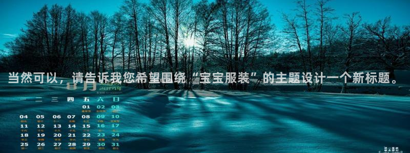 开丰娱乐体育平台
