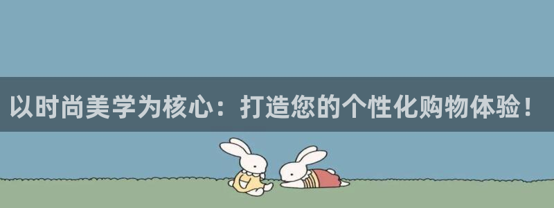 开丰娱乐不开了吗