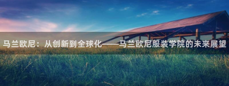 开丰娱乐日