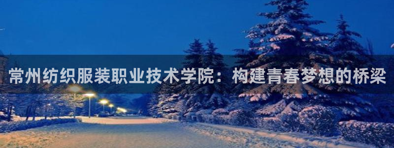 开丰娱乐科技