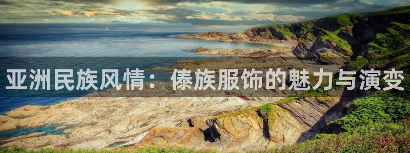 开丰娱乐月7O667