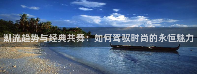 开丰娱乐寸六七五一38