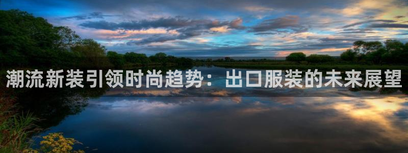 开丰娱乐平台