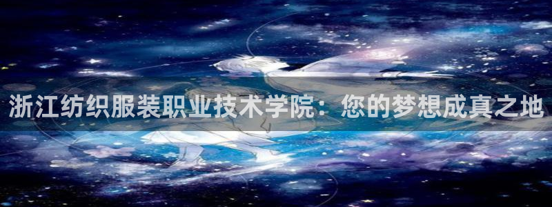 圩丰刚开的娱乐场所