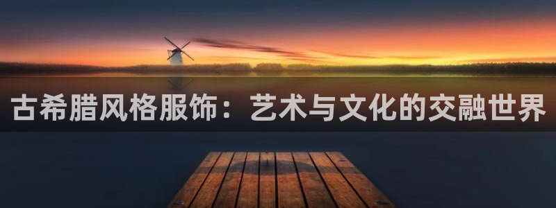 开丰娱乐左7O667