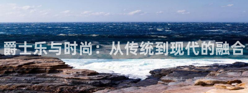 开丰娱乐与六七五一38