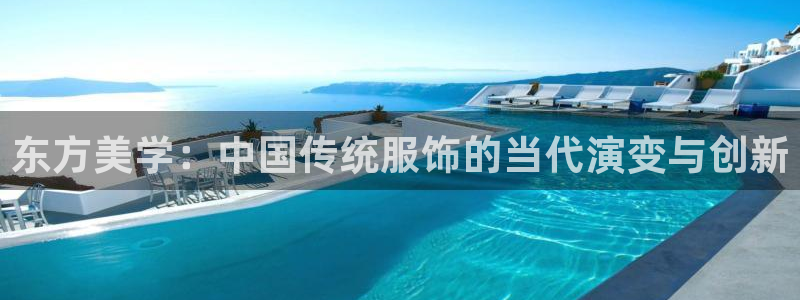 开丰娱乐官网招聘