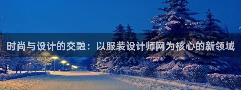 开丰娱乐天7O667