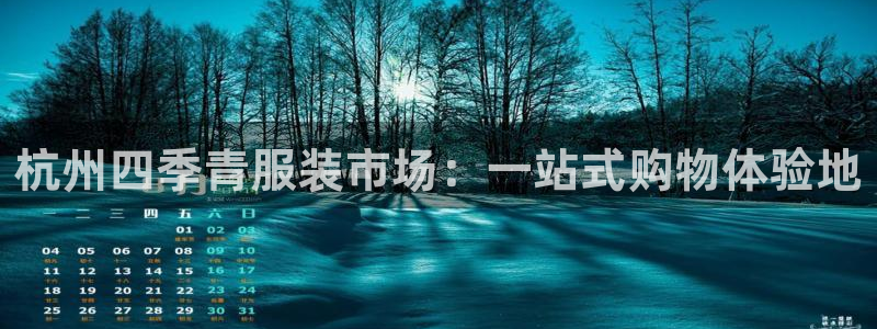 开丰娱乐予 7O935