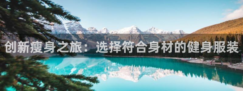 开丰娱乐姜333OO