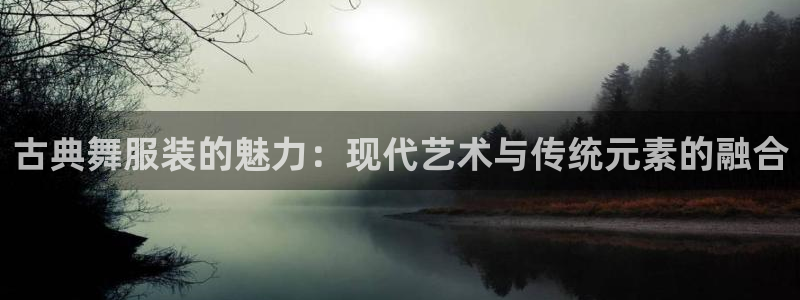 开丰娱乐登入地址在哪