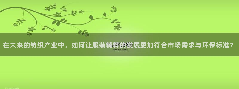 开丰娱乐更多平台