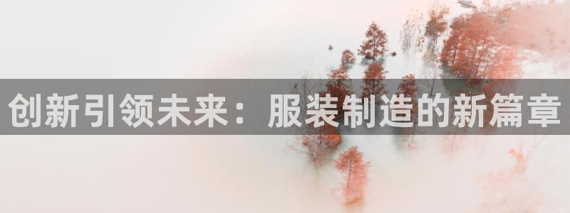开丰娱乐怎么开转点