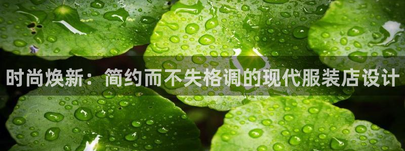 开丰娱乐行业恢复时间