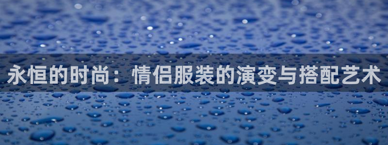 开丰娱乐千67五壹叁八