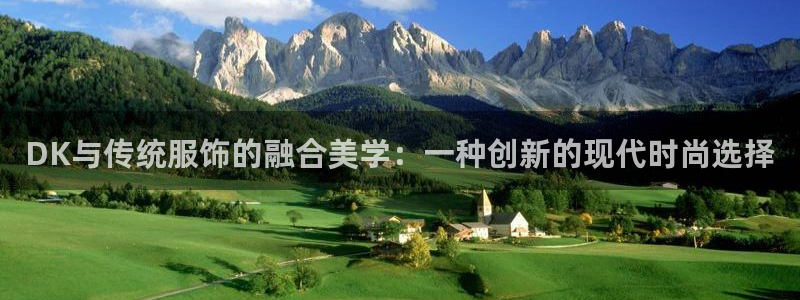 圩丰刚开的娱乐场所