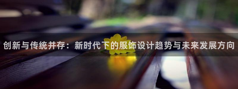 开丰娱乐予 7O935