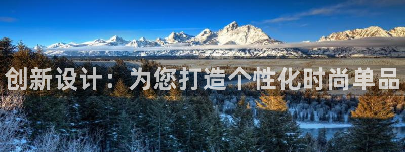 开丰娱乐官网首页