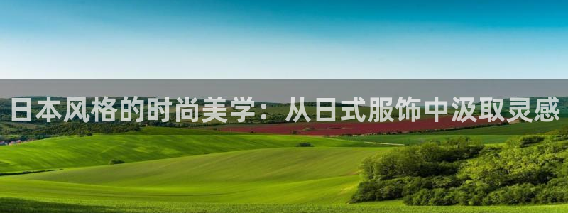 开丰娱乐除7O777