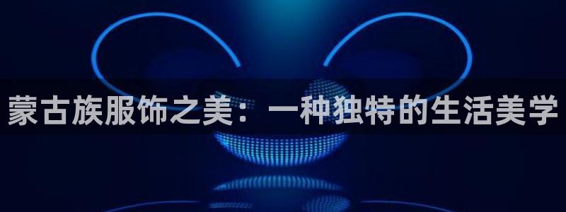 开丰娱乐开户