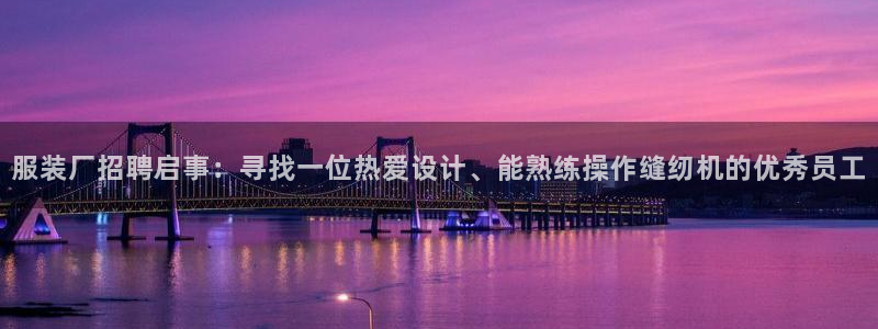 圩丰刚开的娱乐场所