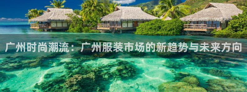 开丰娱乐网站官网首页