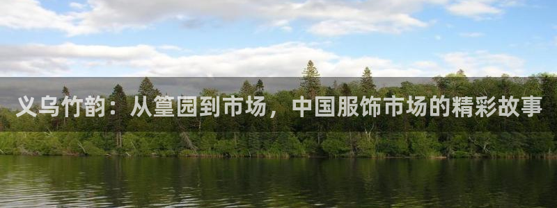 开丰娱乐官网平台